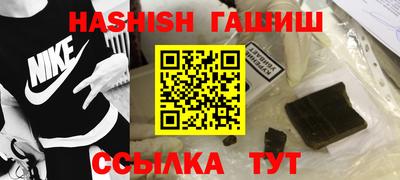 скорость mdpv Бийск