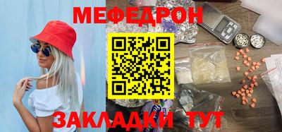 прущие крисы Берёзовский