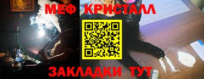 прущие крисы Берёзовский