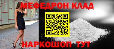 ECSTASY Беслан
