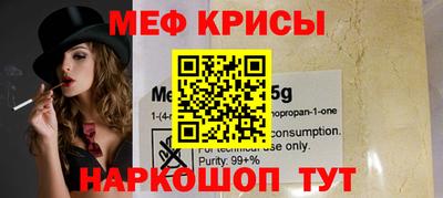 ECSTASY Беслан