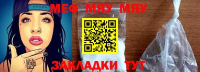 ECSTASY Беслан