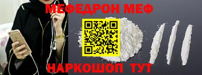 прущие крисы Берёзовский