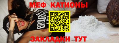 герыч Берёзовский