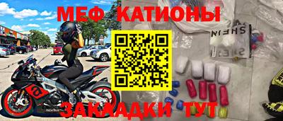 кокс Бугуруслан