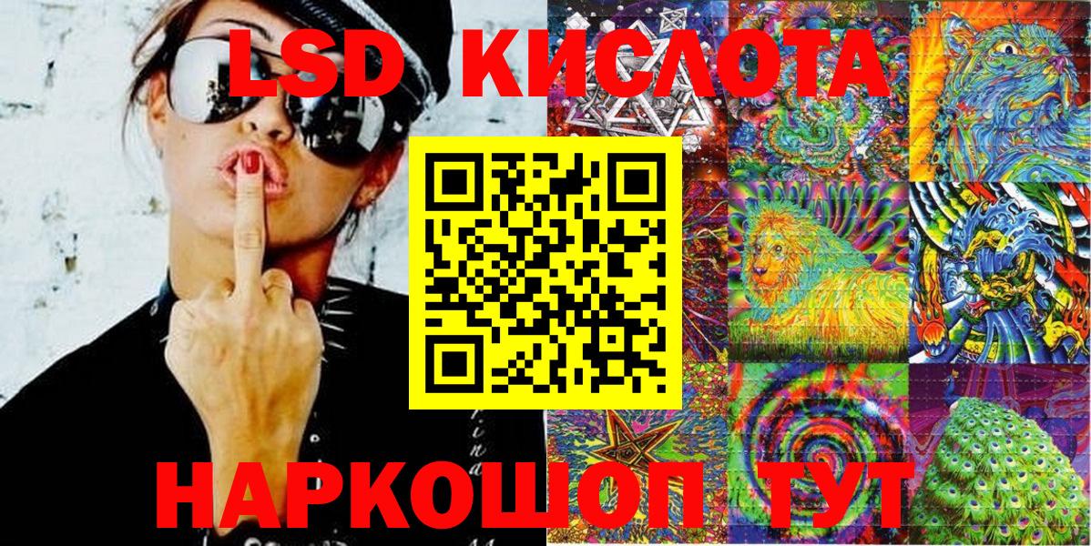 Марки N-bome  Наркотические марки 1500мкг  Вход с VPN  Тюмень 